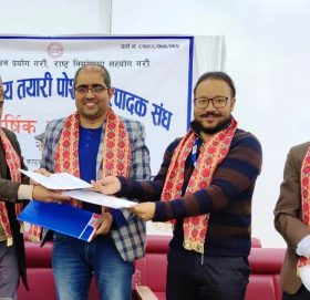 तयारी पोशाक उत्पादकलाई मेगा बैंकको आकर्षक कर्जा