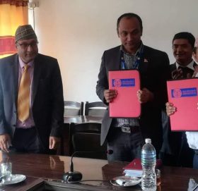 राष्ट्रिय वाणिज्य बैंक र संघीय संसद सचिवालयबीच सम्झौता