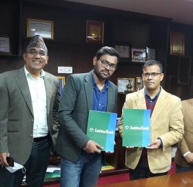 सानिमा बैंक र आइएसओएन हेल्थकेयरबीच समझदारी पत्रमा हस्ताक्षर