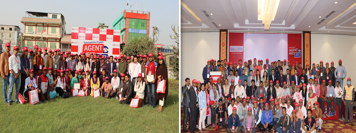 सिटी एक्सप्रेसको तीन वटा प्रदेशमा एजेन्ट मीट कार्यक्रम सम्पन्न