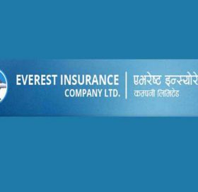 एभरेष्ट इन्स्योरेन्सको लाभांश घोषणा