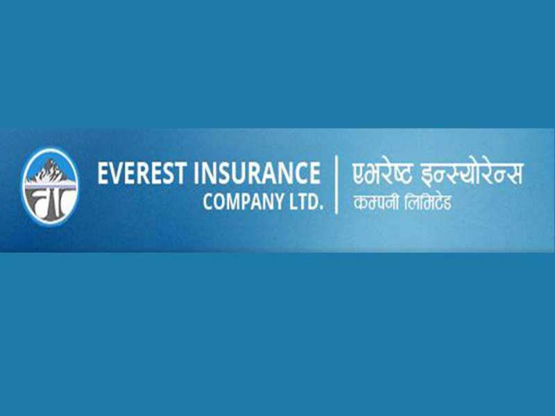 एभरेष्ट इन्स्योरेन्सको लाभांश घोषणा