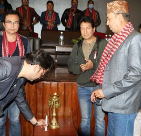 नेपाल चलचित्र उपकरण संघको तेर्हौं बार्षिक साधारण सभा