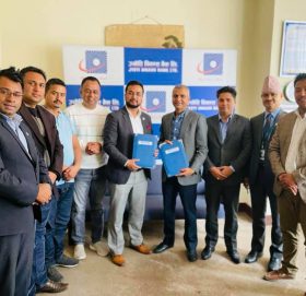 इक्यान र ज्योति विकास बैंकबीच सम्झौता, संघको सिफारिसमा १५ लाखसम्मको कर्जा पाइने