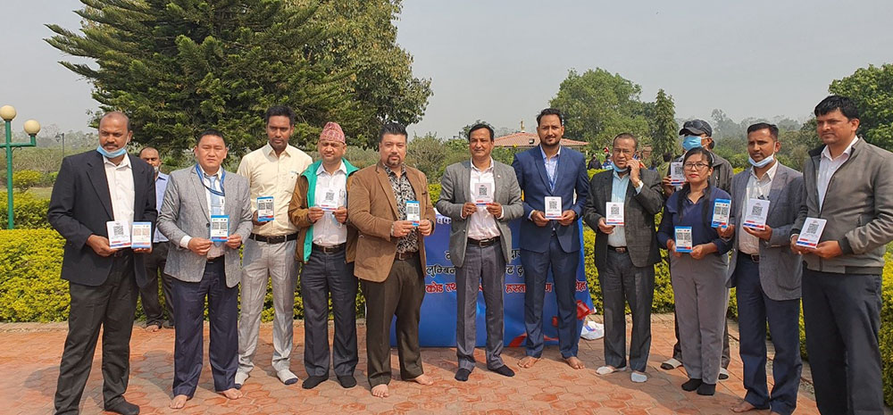 माछापुच्छ्रे बैंकको क्यूआर कोड तथा वी च्याट पे सेवा लुम्बिनीमा शुरू