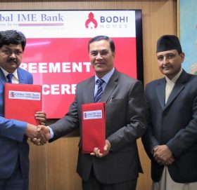 ग्लोबल आइएमई बैंक र बोधि होल्डिङ्गबीच सम्झौता
