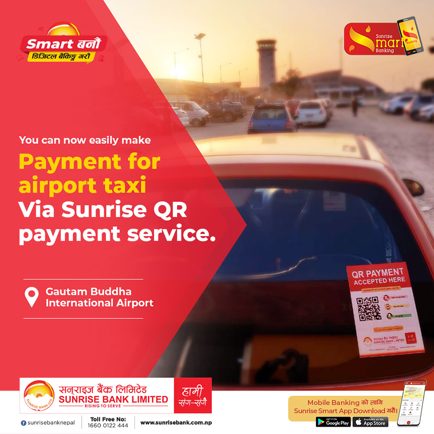 गौतम बुद्ध अन्तर्राष्ट्रिय विमानस्थलका ट्याक्सीमा सनराइजको क्यूआर कोड सेवा