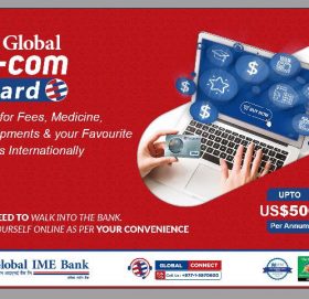 ग्लोबल आइएमई बैंकले जारी गर्‍यो डलर कार्ड