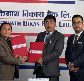 मुक्तिनाथ विकास बैंकका ग्राहकहरुलाई दृष्टि आइ केयरका विषेश छुट