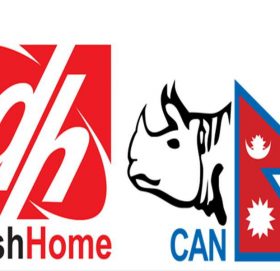 मेयर कप क्रिकेटको प्रत्यक्ष प्रशारण डिशहोममा