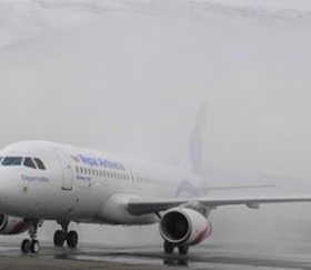 अन्तरराष्ट्रिय विमानस्थलमा दुई दिनदेखि उडान प्रभावित