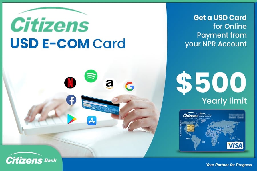 सिटिजन्स बैंकले शुरु गर्यो ‘युएसडी ई–कम’ कार्ड