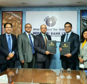 एसबिआई बैंकले ‘कर्पोरेट पे’ प्रणाली सुरु गर्ने