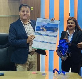 गरिमा विकास बैंकको क्यालेण्डर सार्वजनिक