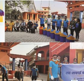 कुमारी बैंकको २० औं वार्षिकोत्सव