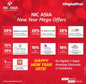 एनआईसी एशिया बैंकले ल्यायो नयाँ वर्ष विशेष योजना