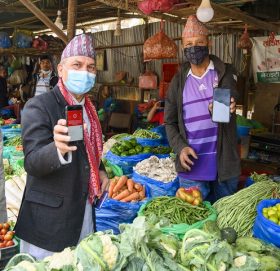 माछापोखरीको फलफूल तथा तरकारी बजार बैंक अफ काठमाण्डूको क्यूआर कोड