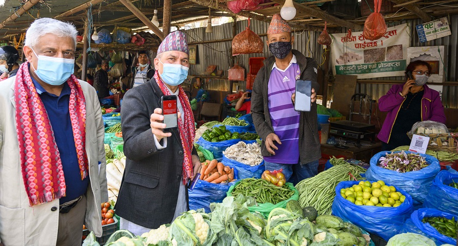 माछापोखरीको फलफूल तथा तरकारी बजार बैंक अफ काठमाण्डूको क्यूआर कोड