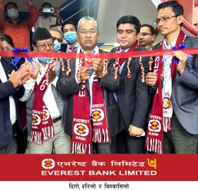 एभरेष्ट बैंकको नयाँ शाखा दमौलीमा