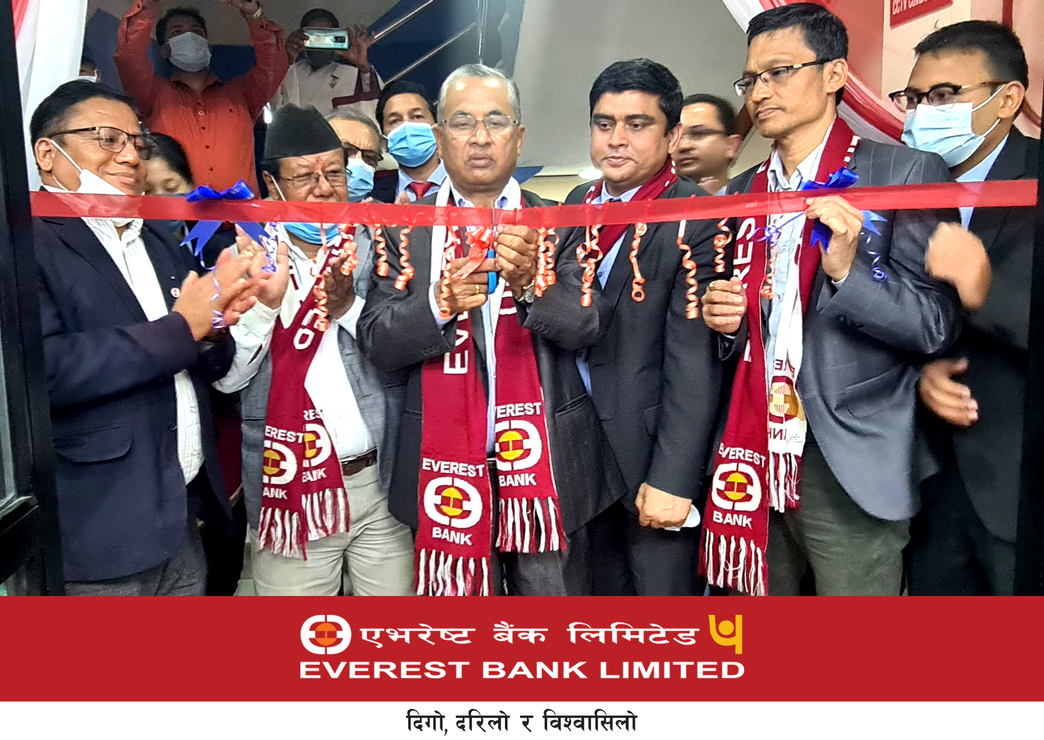 एभरेष्ट बैंकको नयाँ शाखा दमौलीमा