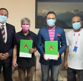 नबिल बैंकले युनाइटेड फाइनान्स प्राप्ति गर्ने