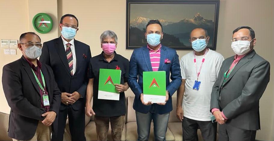 नबिल बैंकले युनाइटेड फाइनान्स प्राप्ति गर्ने