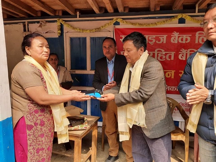 सनराइज बैंक ताप्लेजुङ्गको लेलेपमा