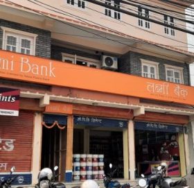 लक्ष्मी बैंकको १२८औँ शाखा कास्कीको लेखनाथमा