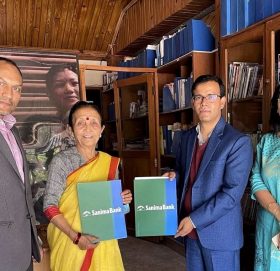 सानिमा बैंक लिमिटेड र माइती नेपालबीच सम्झौता नवीकरण