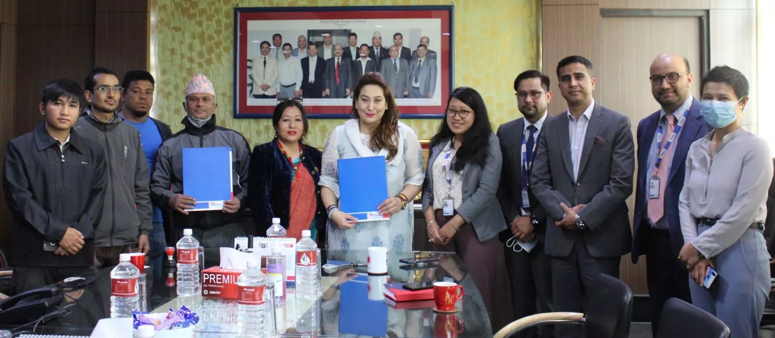 मेगा बैंक र घरेलु, साना तथा मझौला उद्यमीबीच सम्झौता