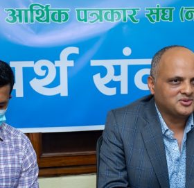 एनआरएनको आईपीओ सार्क मुलुक बाहेकका नेपालीले मात्रै खरिद गर्न पाउने