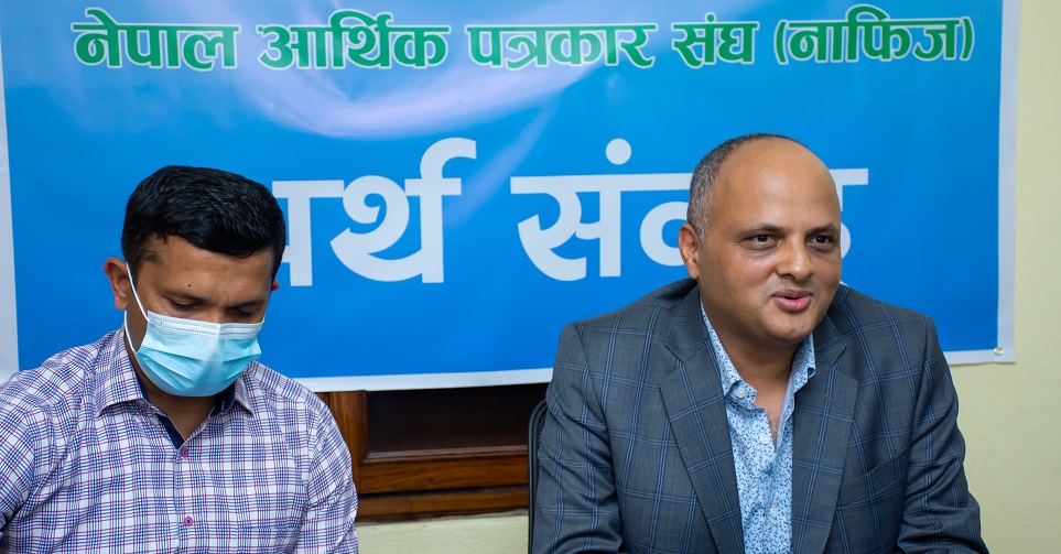 एनआरएनको आईपीओ सार्क मुलुक बाहेकका नेपालीले मात्रै खरिद गर्न पाउने