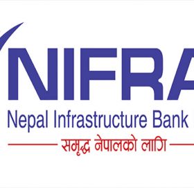 नेपाल इन्फ्रास्ट्रक्चर बैंकले ६.३२ प्रतिशत नगद लाभांश दिने