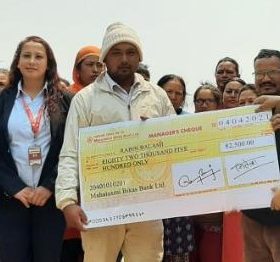 महालक्ष्मी विकास बैंकद्वारा बीमा दाबी रकम हस्तान्तरण