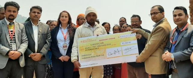 महालक्ष्मी विकास बैंकद्वारा बीमा दाबी रकम हस्तान्तरण