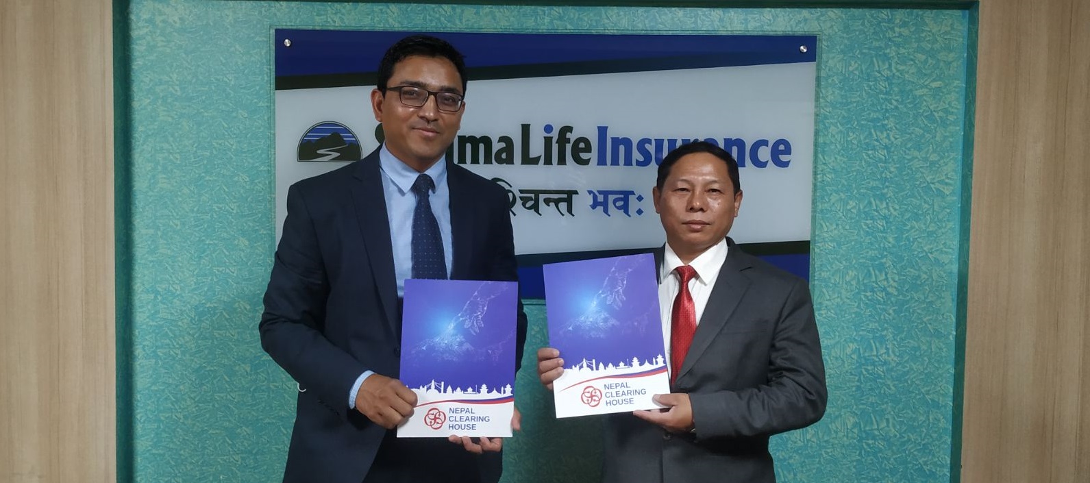 सानिमा लाईफ इन्स्योरेन्स एनसीएचएलसँग आबद्ध