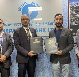 एसबिआई बैंक र सिद्धार्थ विजनेस ग्रुप अफ हस्पिटालिटी बिच सम्झौता