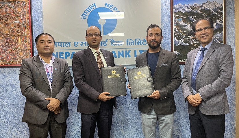 एसबिआई बैंक र सिद्धार्थ विजनेस ग्रुप अफ हस्पिटालिटी बिच सम्झौता