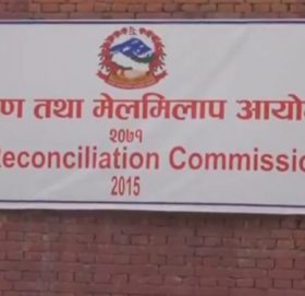 सात वर्षपछि बल्ल पाए द्वन्द्वपीडितले परिचयपत्र