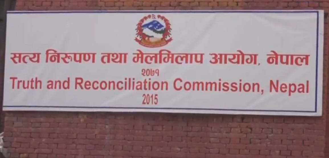 सात वर्षपछि बल्ल पाए द्वन्द्वपीडितले परिचयपत्र