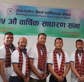 डेभलपमेन्ट बैंकर्स एशोसिएसनको अध्यक्षमा मुक्तिनाथ विकास बैंकका सीईओ पोखरेल निर्वाचत