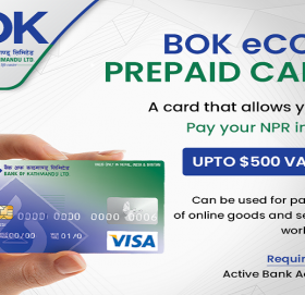 बैंक अफ काठमाण्डूले शुरु गर्यो अन्तर्राष्ट्रिय भुक्तानी सेवा