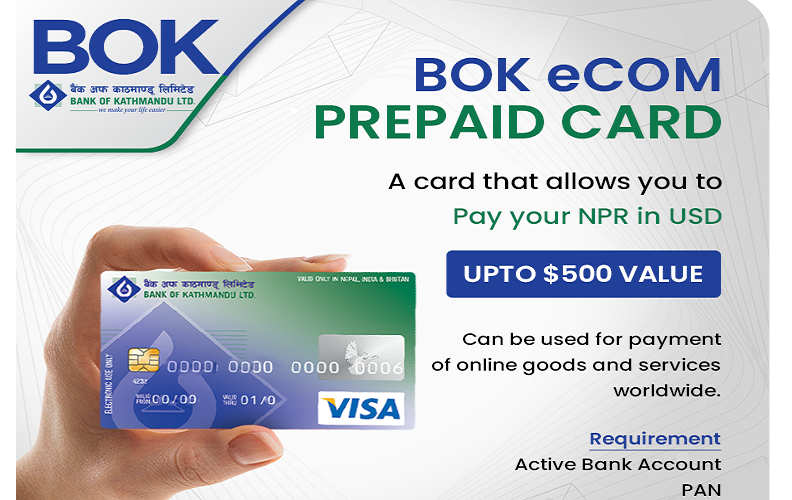 बैंक अफ काठमाण्डूले शुरु गर्यो अन्तर्राष्ट्रिय भुक्तानी सेवा