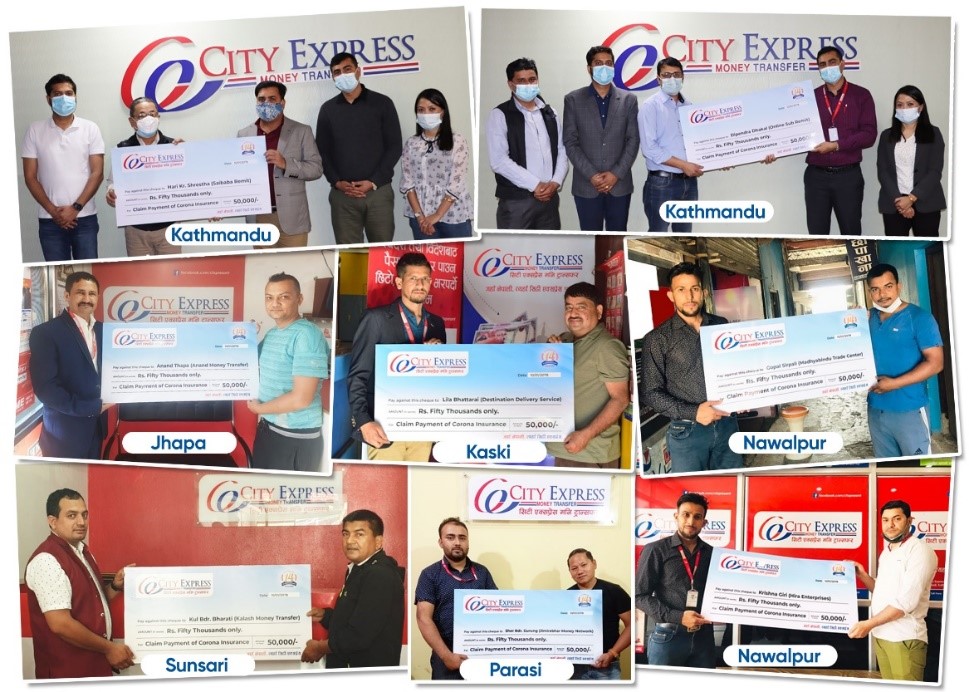 सिटी एक्सप्रेसद्वारा कोरोना पिडित अभिकर्तालाई रकम हस्तान्तरण