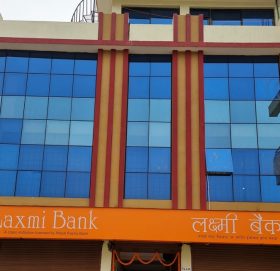 लक्ष्मी बैंकको १२९औँ शाखा सिन्धुलीको रामटारमा