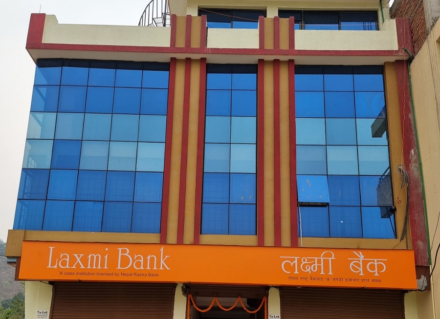 लक्ष्मी बैंकको १२९औँ शाखा सिन्धुलीको रामटारमा