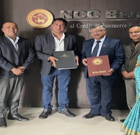 एनसीसी बैंक र आगन्तुक रिसोर्टबिच सम्झौता