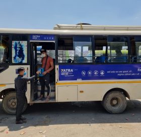 एनएमबि बैंकको कन्ट्याक्टलेस कार्डबाट बस भाडा तिर्न सकिने