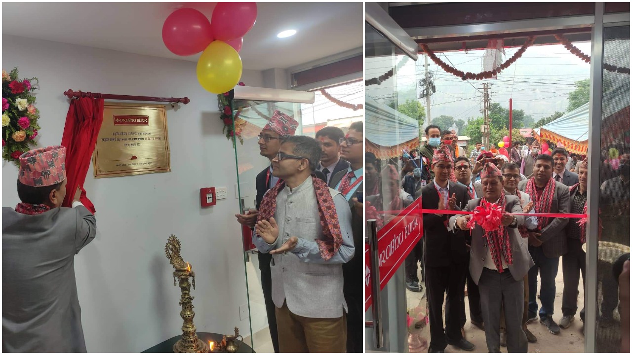 प्रभु बैंकको नयाँ शाखा नुवाकोटको महादेवफाँटमा