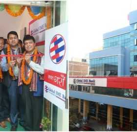 ग्लोबल आइएमई बैंकको नयाँ शाखारहित बैंकिङ सेवा रोल्पाको दरबोट बजारमा